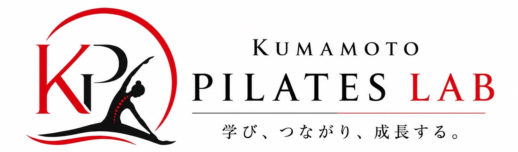 熊本ピラティスラボ